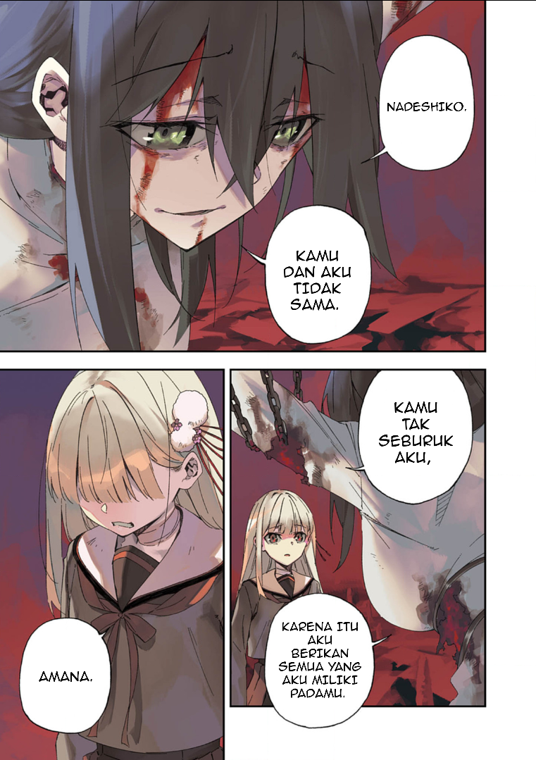 Gokumon Nadeshiko Koko ni Ari Chapter 1 - halaman 1