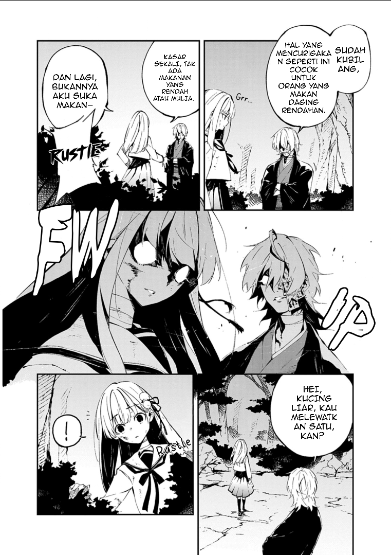 Gokumon Nadeshiko Koko ni Ari Chapter 1 - halaman 13