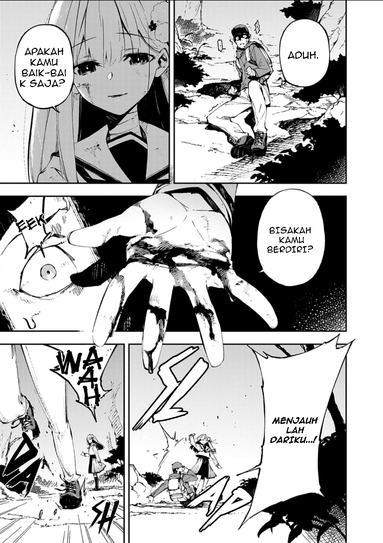 Gokumon Nadeshiko Koko ni Ari Chapter 1 - halaman 14