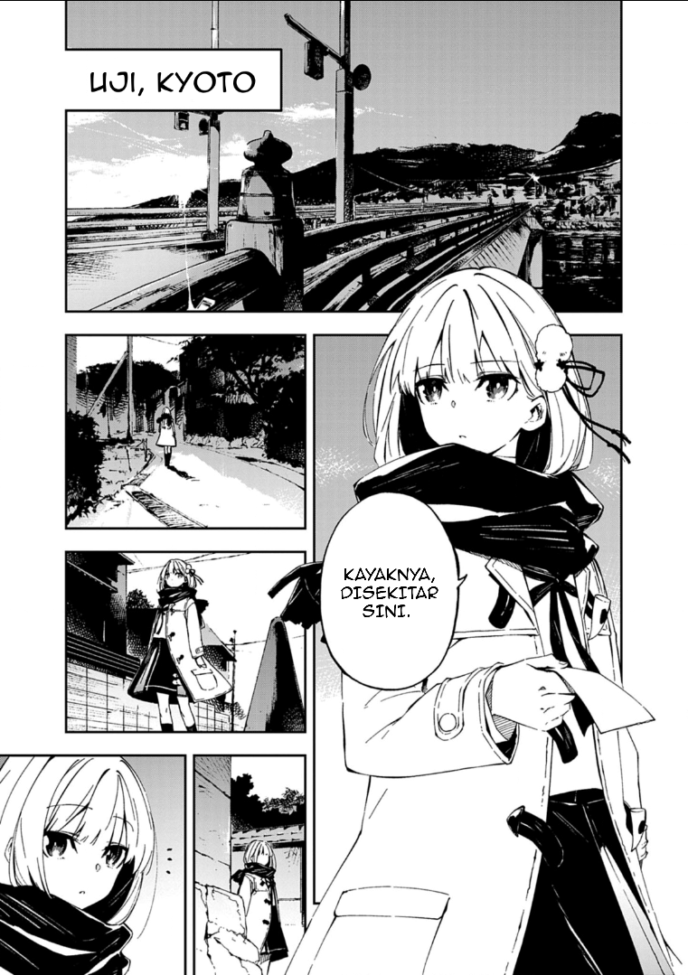 Gokumon Nadeshiko Koko ni Ari Chapter 1 - halaman 18
