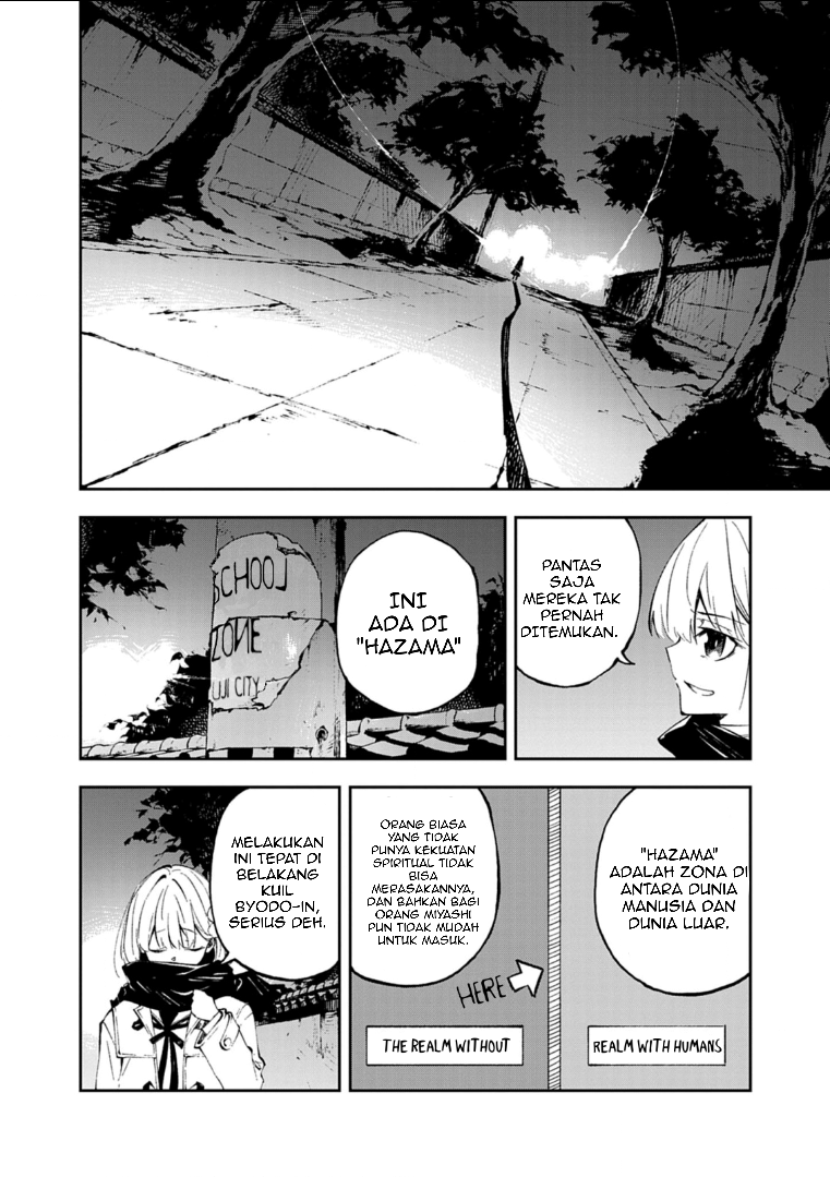 Gokumon Nadeshiko Koko ni Ari Chapter 1 - halaman 19