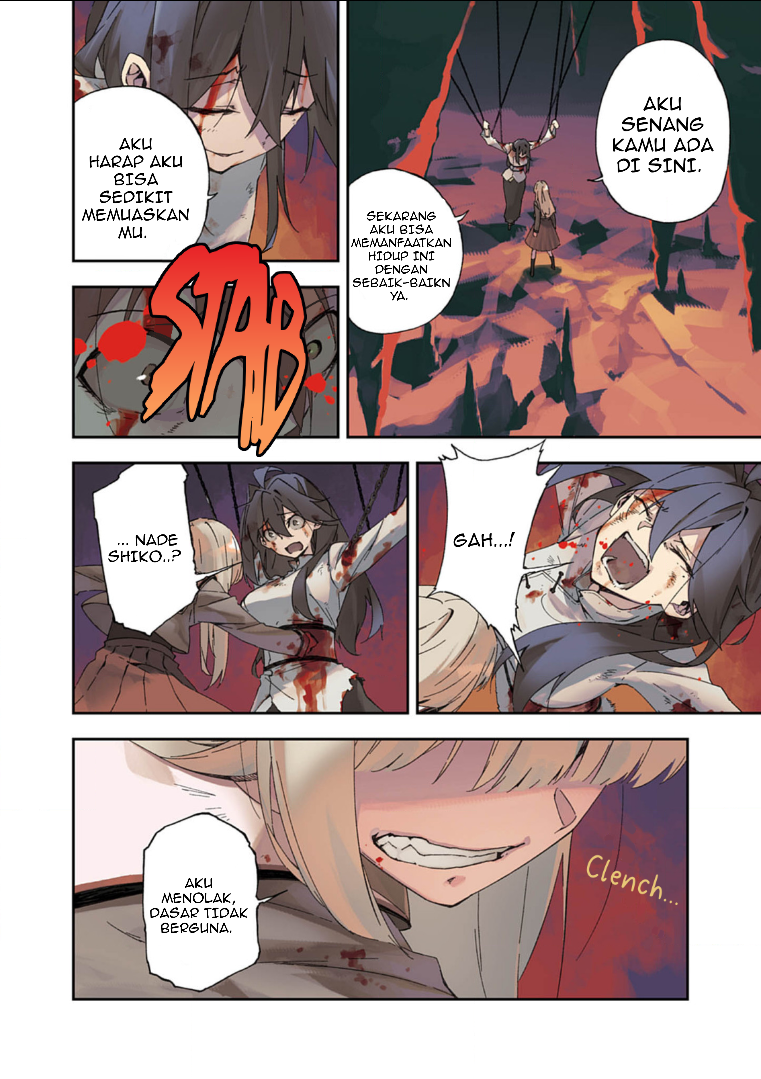 Gokumon Nadeshiko Koko ni Ari Chapter 1 - halaman 2
