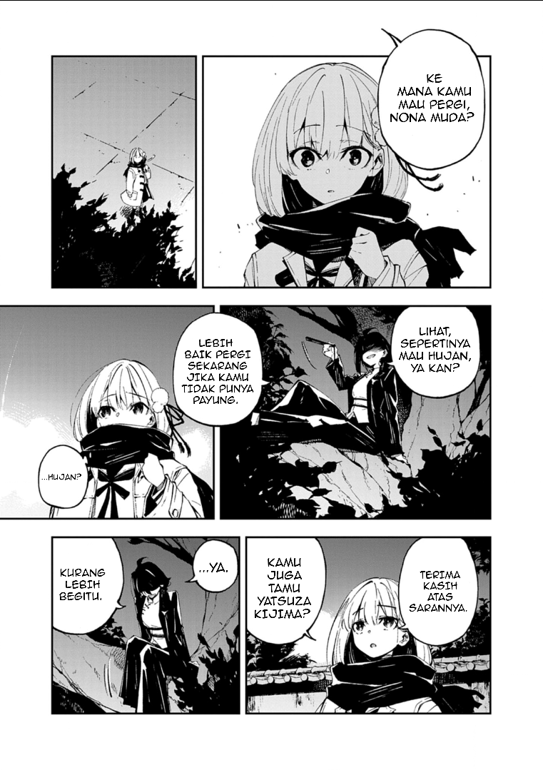 Gokumon Nadeshiko Koko ni Ari Chapter 1 - halaman 20