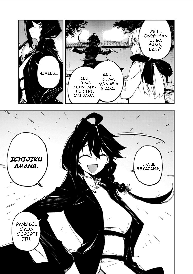 Gokumon Nadeshiko Koko ni Ari Chapter 1 - halaman 24