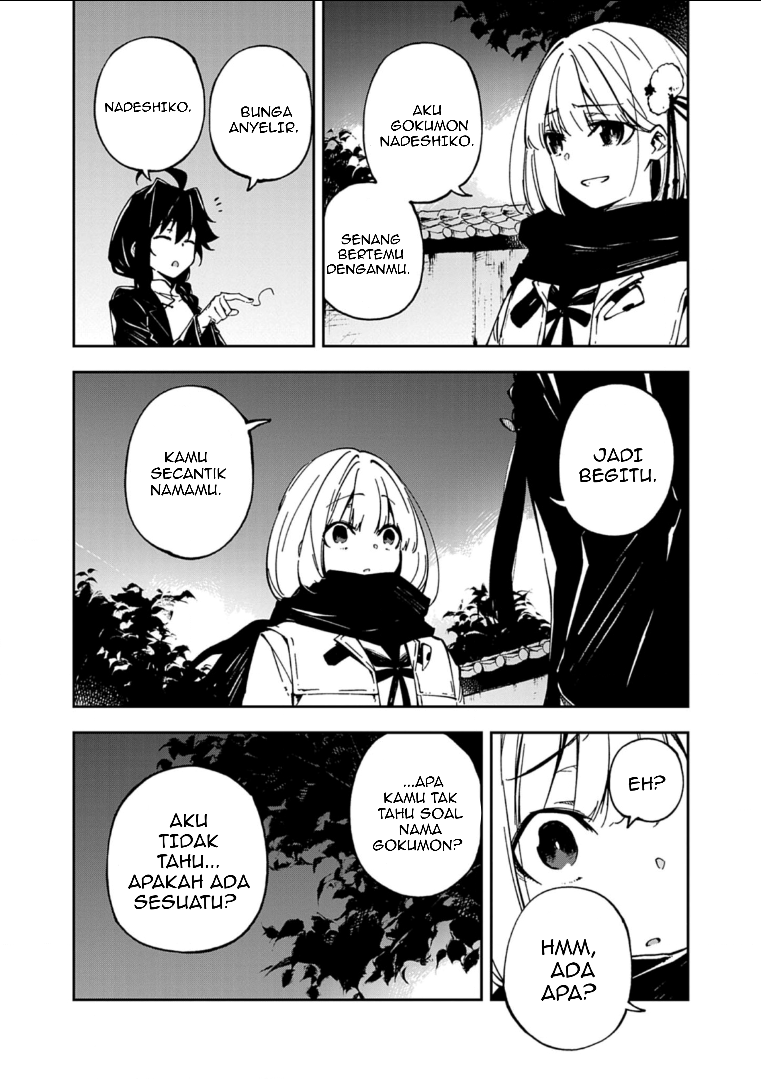 Gokumon Nadeshiko Koko ni Ari Chapter 1 - halaman 25