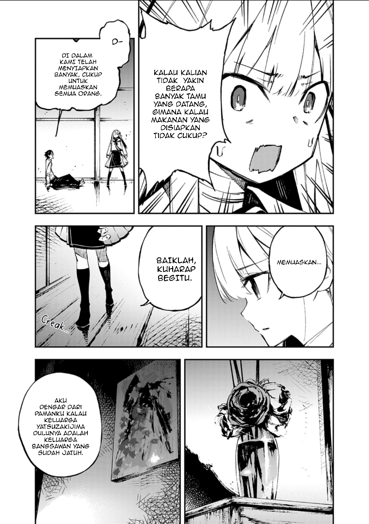Gokumon Nadeshiko Koko ni Ari Chapter 1 - halaman 34