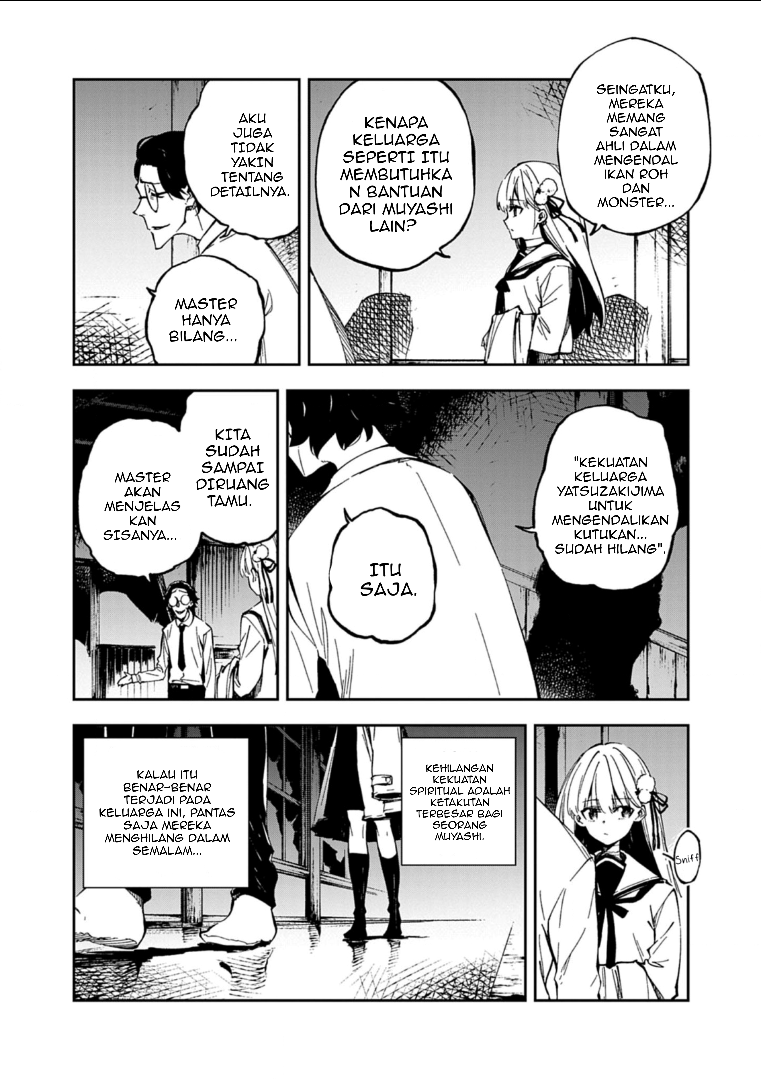 Gokumon Nadeshiko Koko ni Ari Chapter 1 - halaman 35
