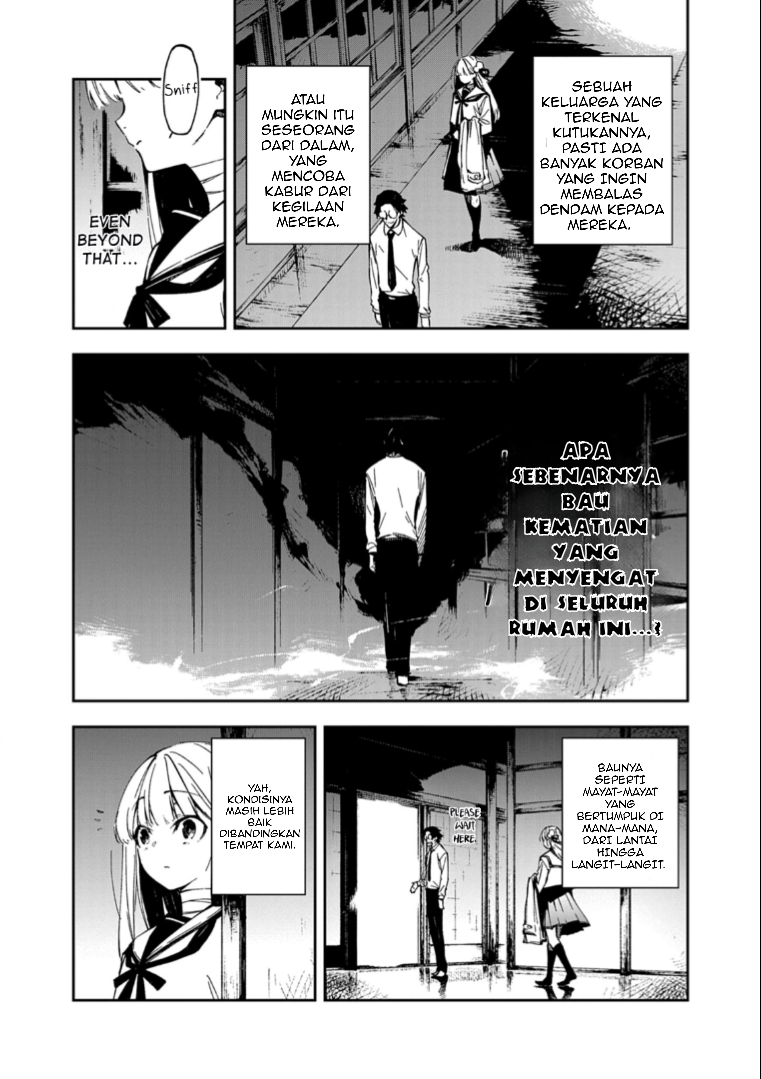 Gokumon Nadeshiko Koko ni Ari Chapter 1 - halaman 36