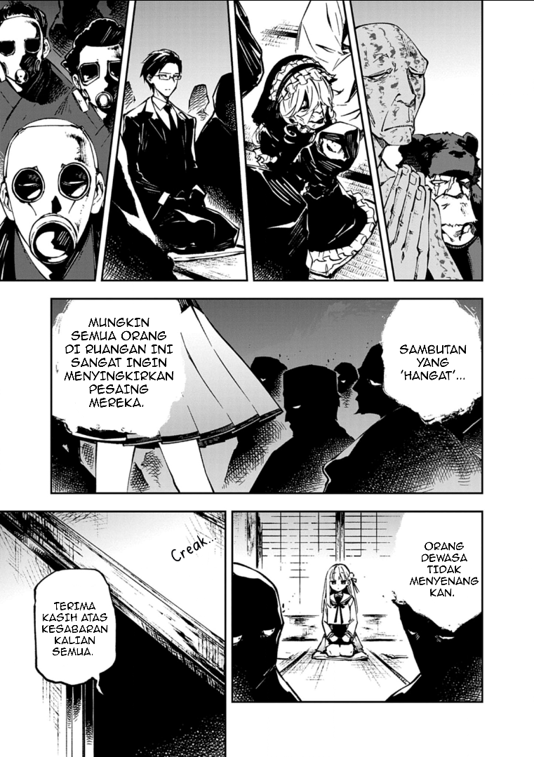 Gokumon Nadeshiko Koko ni Ari Chapter 1 - halaman 37