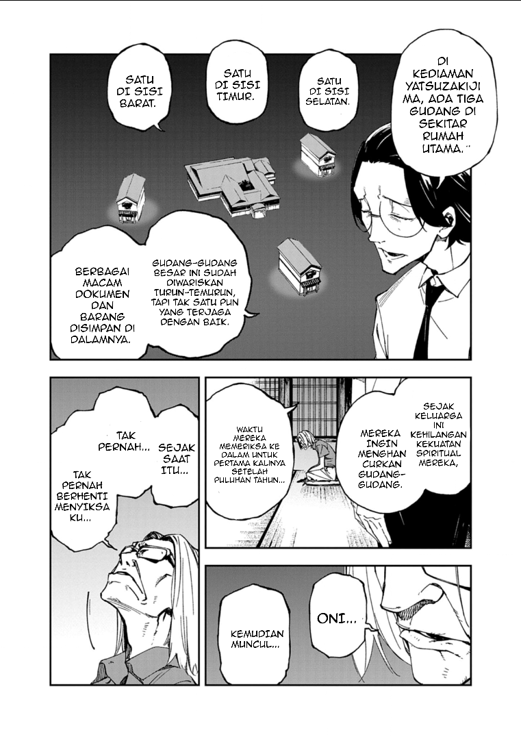 Gokumon Nadeshiko Koko ni Ari Chapter 1 - halaman 41