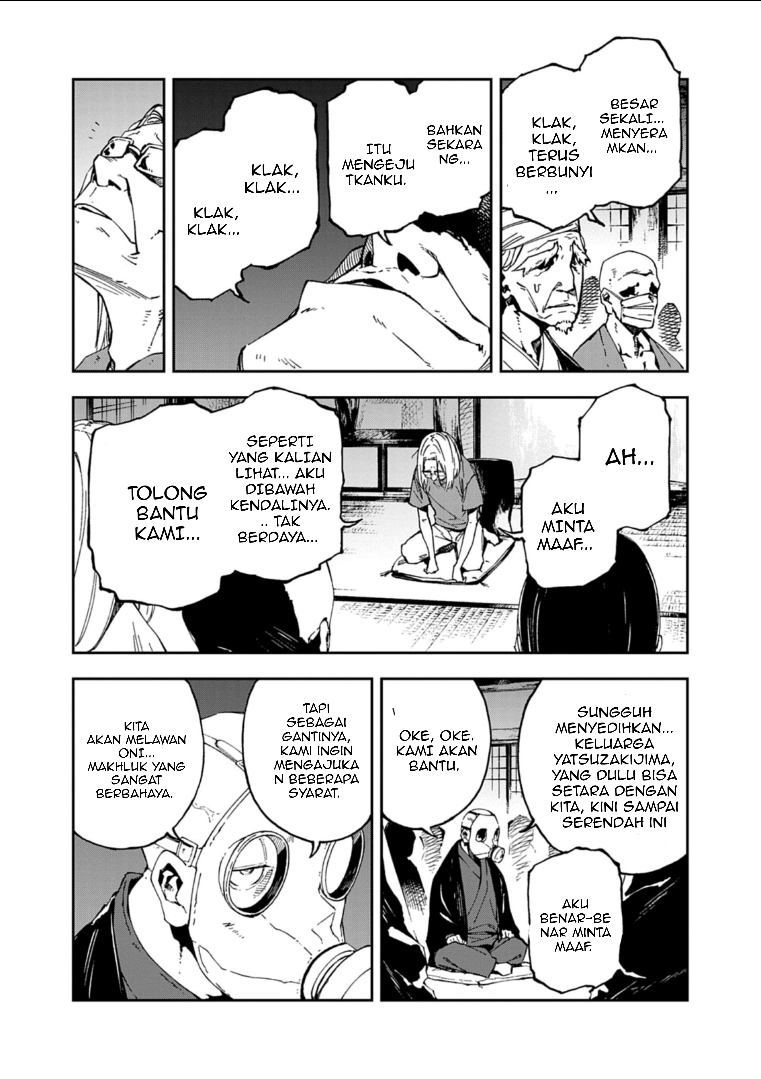 Gokumon Nadeshiko Koko ni Ari Chapter 1 - halaman 42