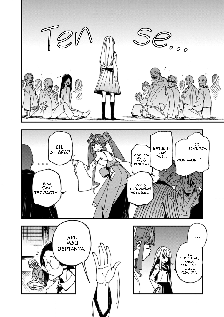 Gokumon Nadeshiko Koko ni Ari Chapter 1 - halaman 45