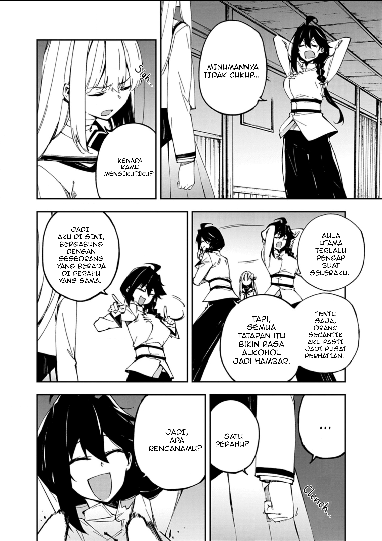Gokumon Nadeshiko Koko ni Ari Chapter 1 - halaman 49