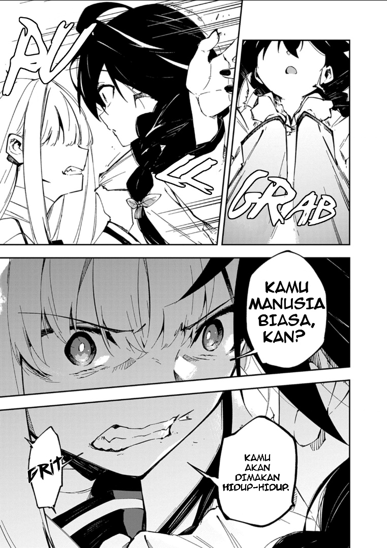 Gokumon Nadeshiko Koko ni Ari Chapter 1 - halaman 50