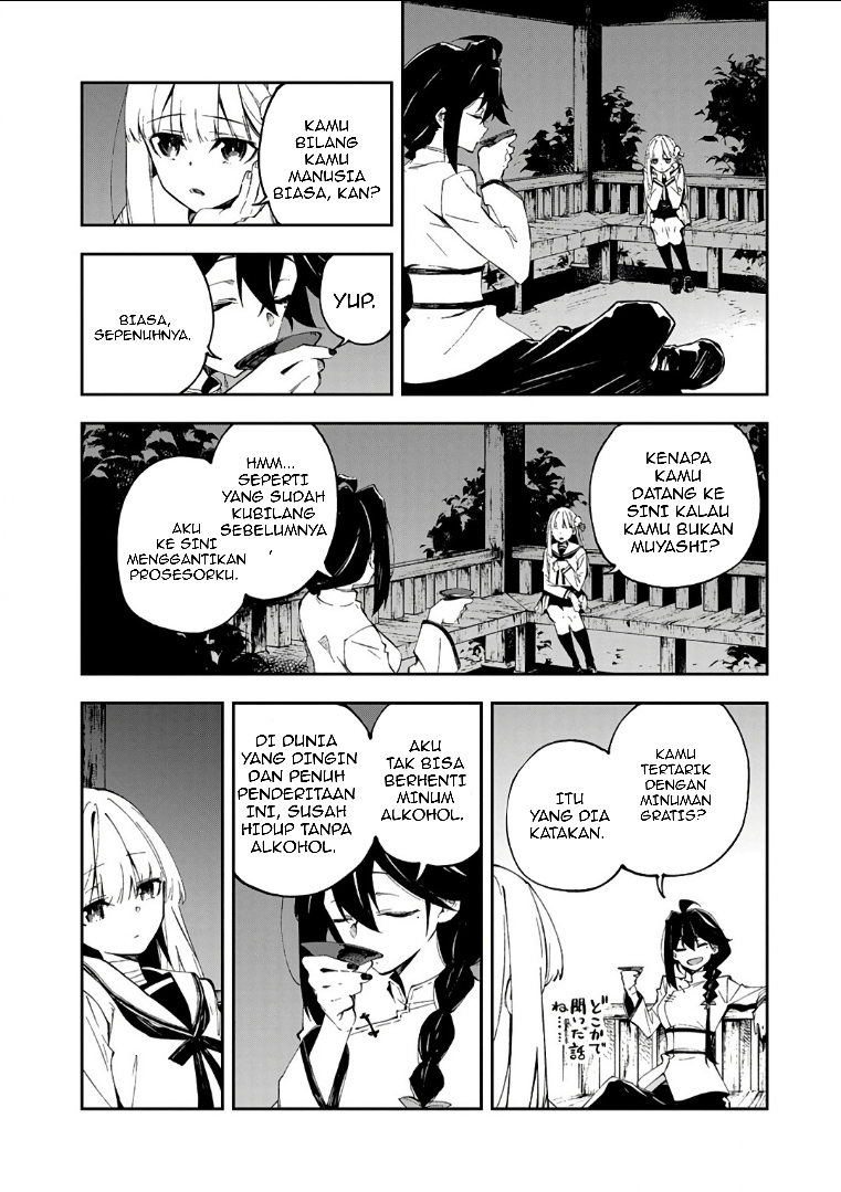 Gokumon Nadeshiko Koko ni Ari Chapter 1 - halaman 51