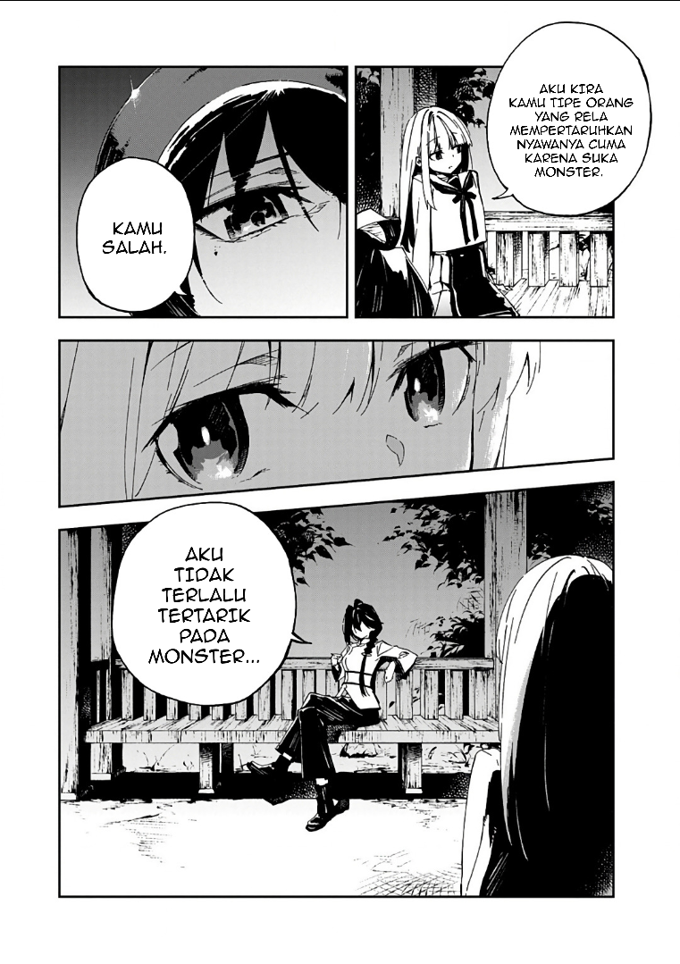 Gokumon Nadeshiko Koko ni Ari Chapter 1 - halaman 52