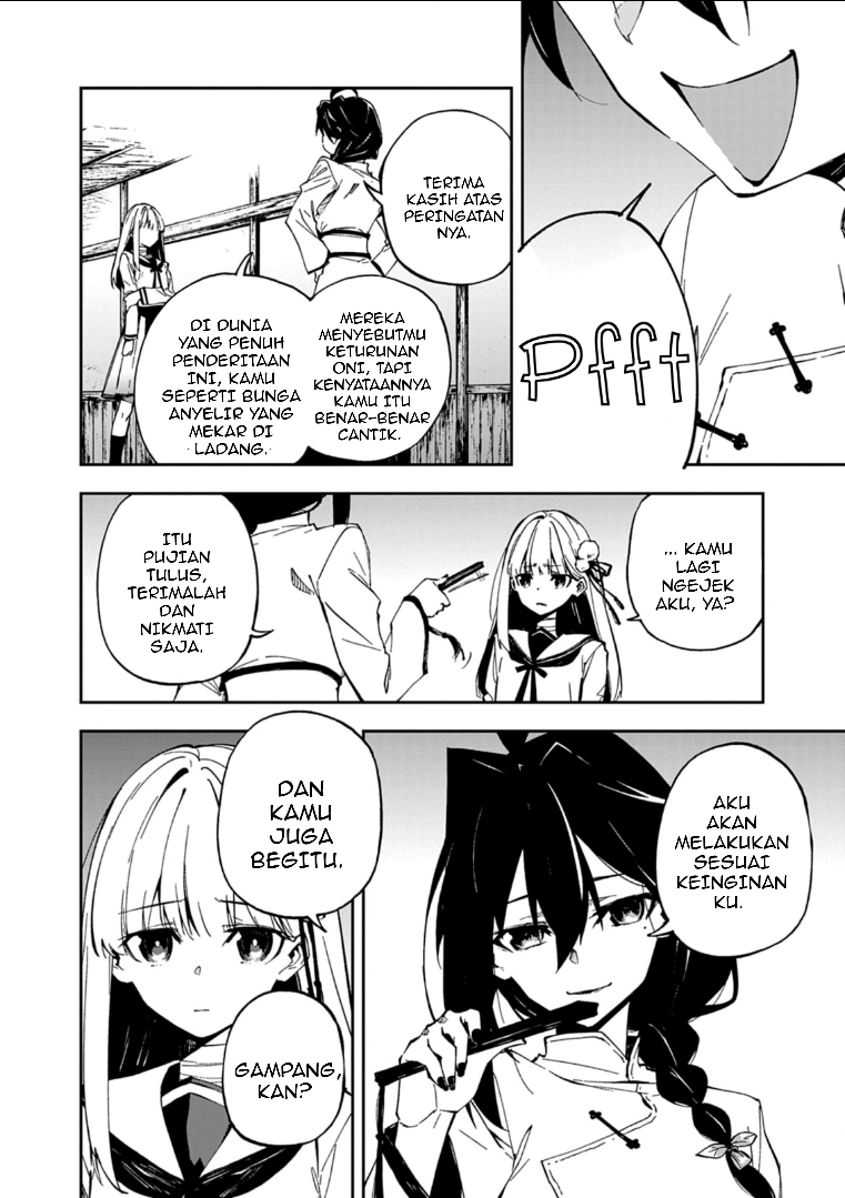 Gokumon Nadeshiko Koko ni Ari Chapter 1 - halaman 53