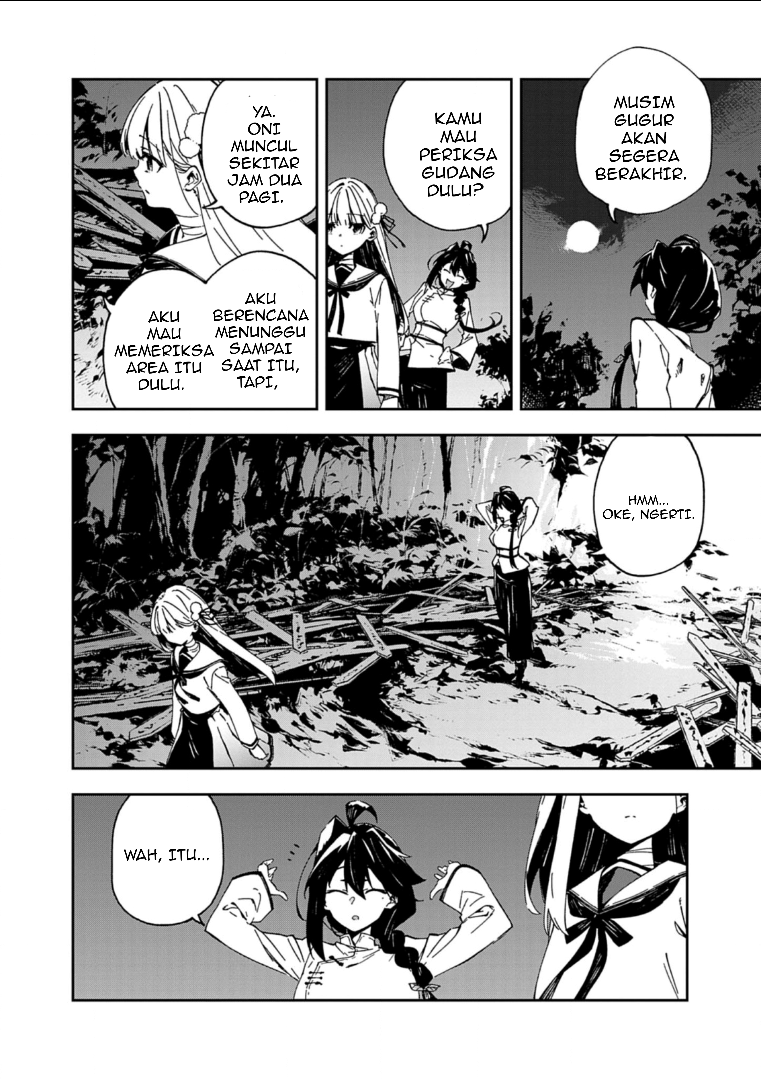 Gokumon Nadeshiko Koko ni Ari Chapter 1 - halaman 55