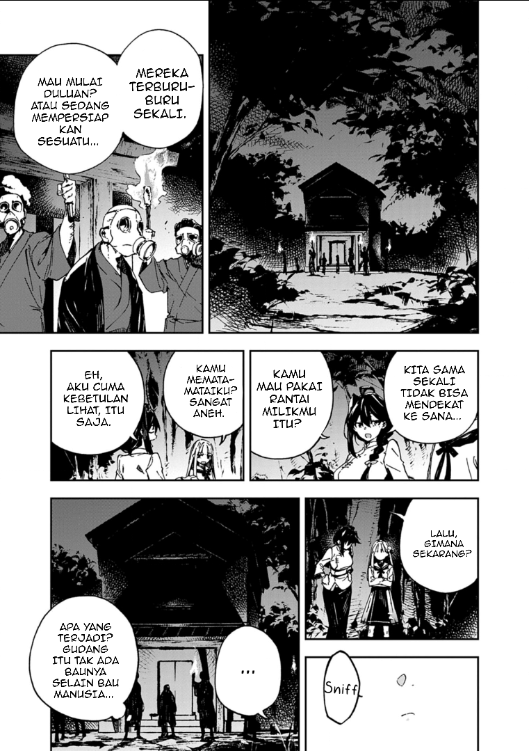 Gokumon Nadeshiko Koko ni Ari Chapter 1 - halaman 56