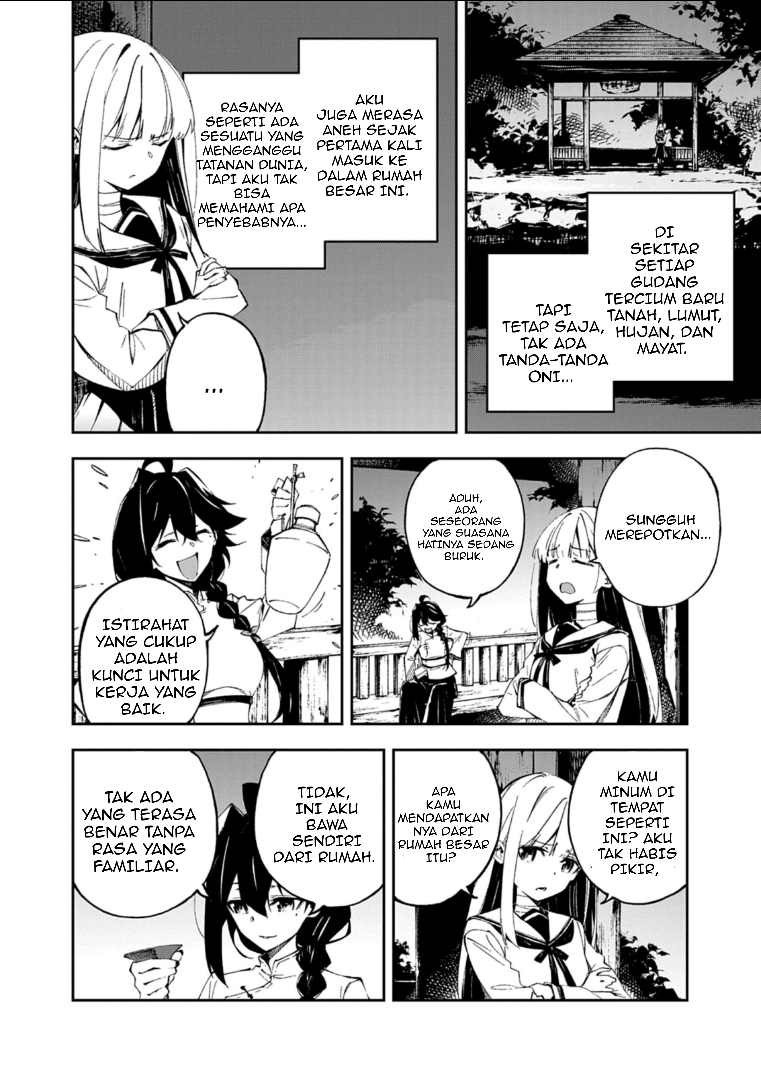 Gokumon Nadeshiko Koko ni Ari Chapter 1 - halaman 60