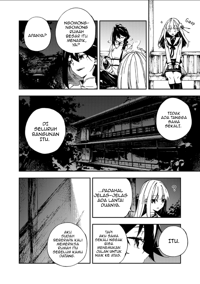 Gokumon Nadeshiko Koko ni Ari Chapter 1 - halaman 62