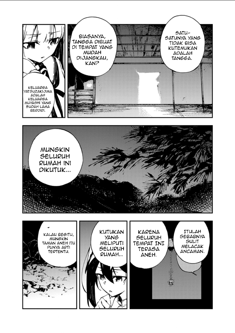 Gokumon Nadeshiko Koko ni Ari Chapter 1 - halaman 63