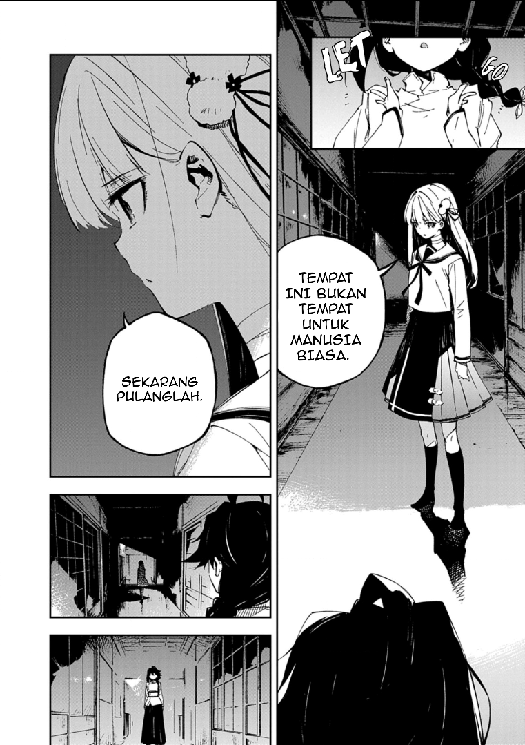Gokumon Nadeshiko Koko ni Ari Chapter 1 - halaman 64