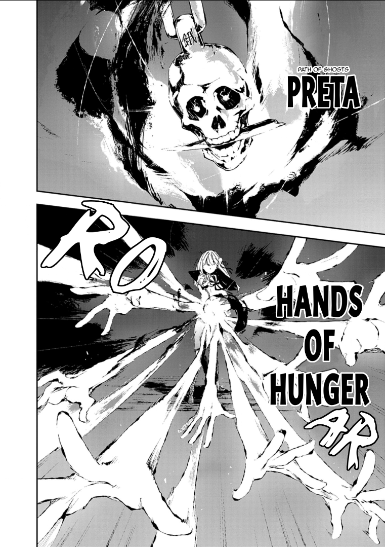 Gokumon Nadeshiko Koko ni Ari Chapter 1 - halaman 66