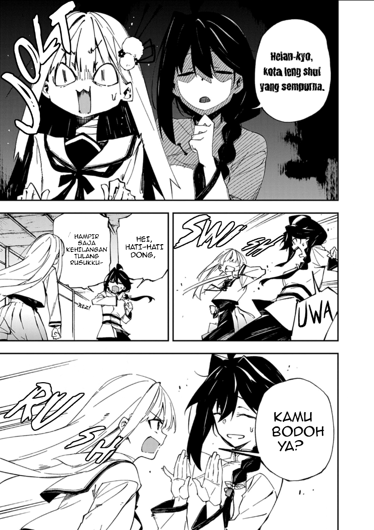 Gokumon Nadeshiko Koko ni Ari Chapter 1 - halaman 68