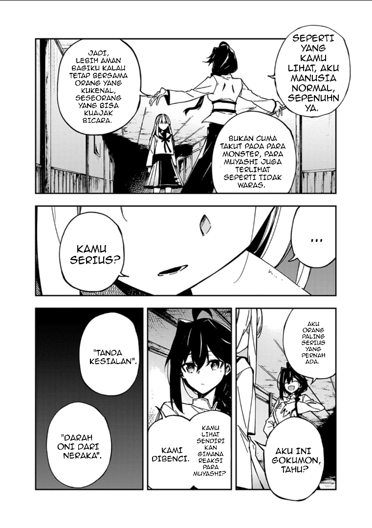 Gokumon Nadeshiko Koko ni Ari Chapter 1 - halaman 69