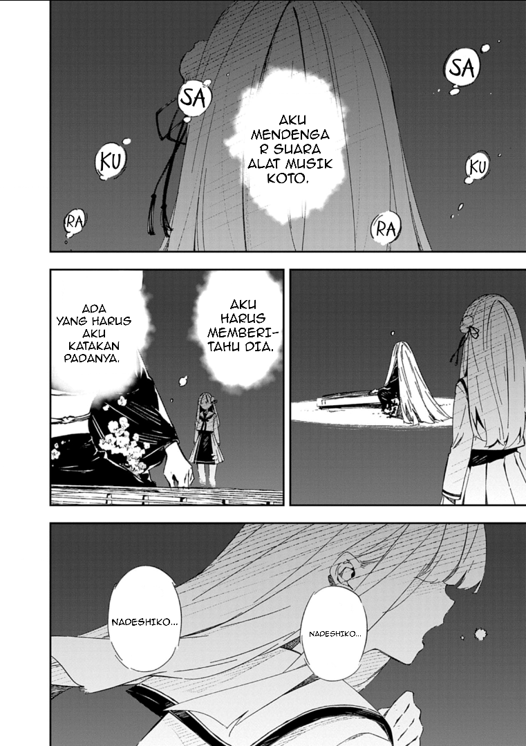 Gokumon Nadeshiko Koko ni Ari Chapter 1 - halaman 7