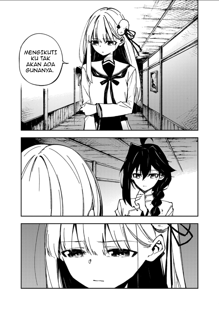 Gokumon Nadeshiko Koko ni Ari Chapter 1 - halaman 70