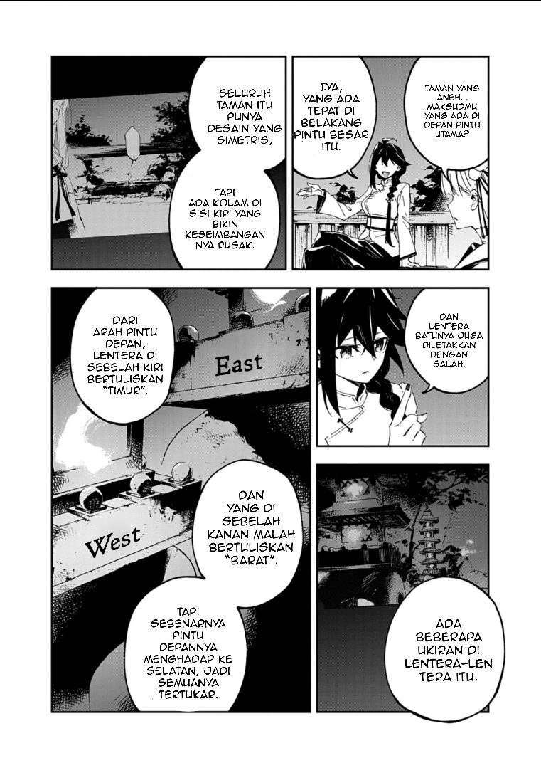 Gokumon Nadeshiko Koko ni Ari Chapter 1 - halaman 71