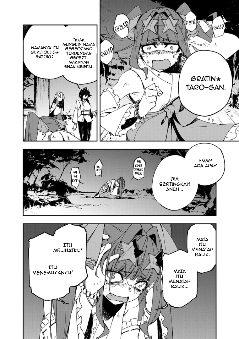 Gokumon Nadeshiko Koko ni Ari Chapter 1 - halaman 73