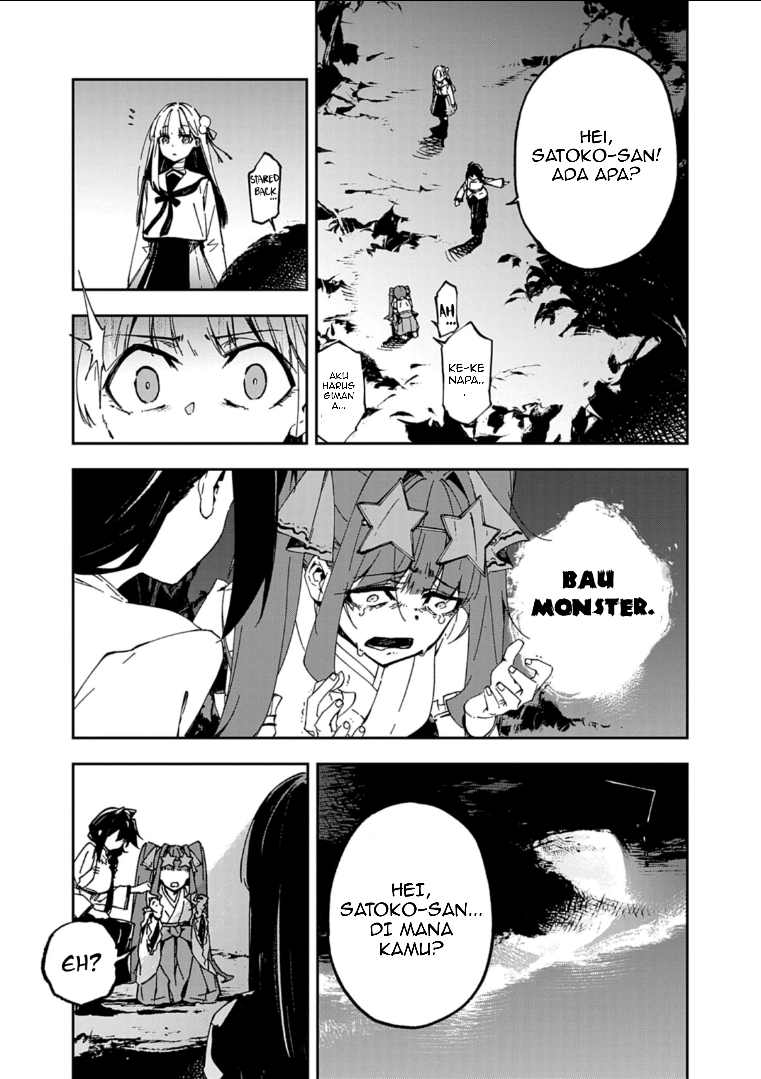 Gokumon Nadeshiko Koko ni Ari Chapter 1 - halaman 74