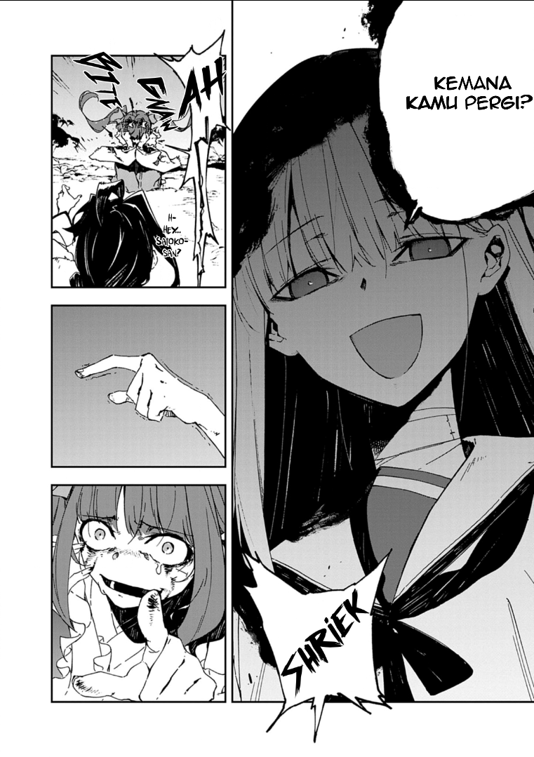 Gokumon Nadeshiko Koko ni Ari Chapter 1 - halaman 75