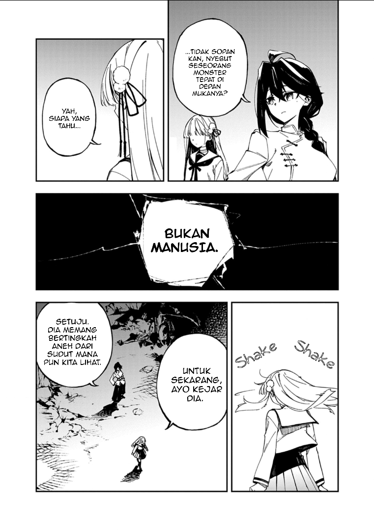 Gokumon Nadeshiko Koko ni Ari Chapter 1 - halaman 77