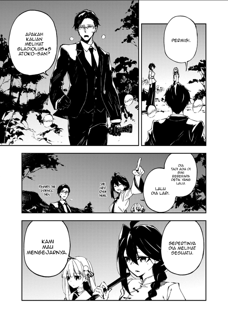 Gokumon Nadeshiko Koko ni Ari Chapter 1 - halaman 78