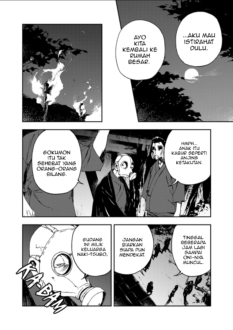 Gokumon Nadeshiko Koko ni Ari Chapter 1 - halaman 81
