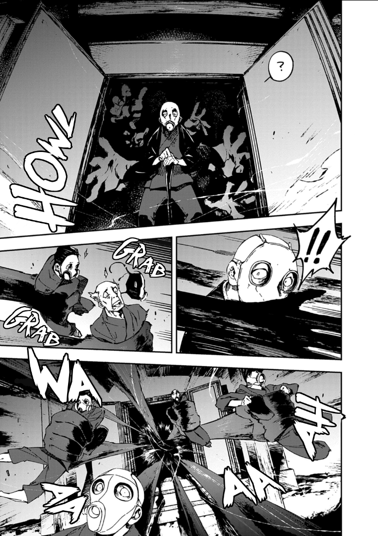 Gokumon Nadeshiko Koko ni Ari Chapter 1 - halaman 82