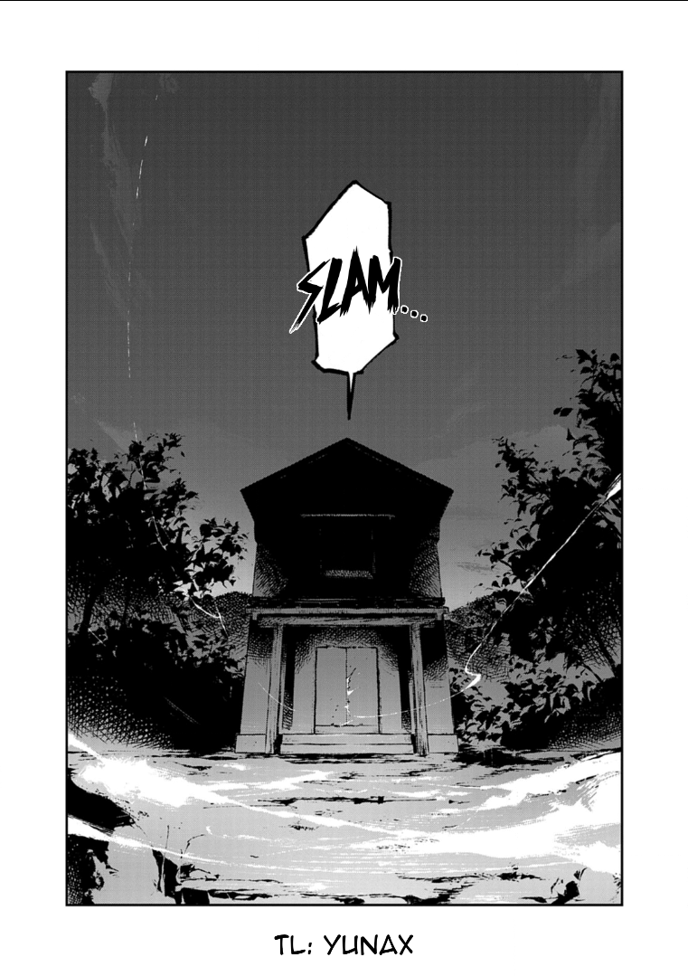 Gokumon Nadeshiko Koko ni Ari Chapter 1 - halaman 83