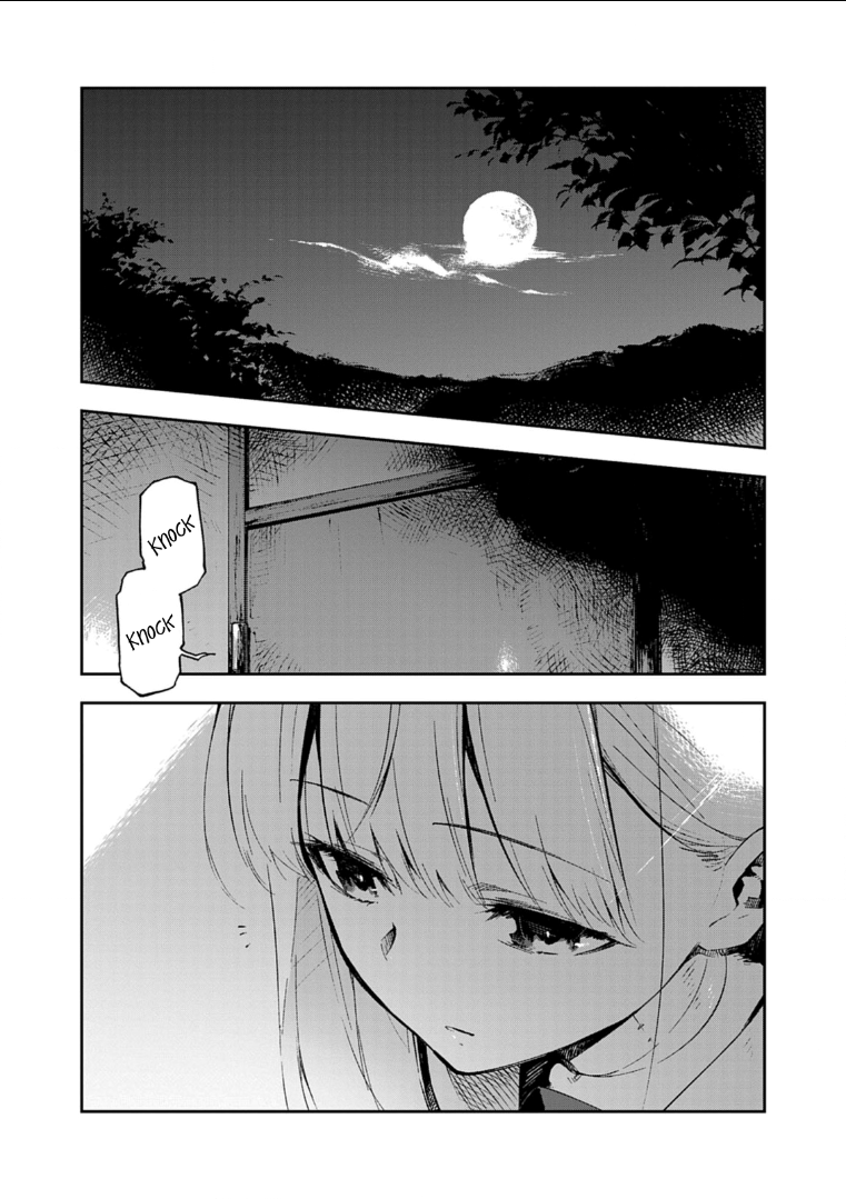 Gokumon Nadeshiko Koko ni Ari Chapter 2 - halaman 1