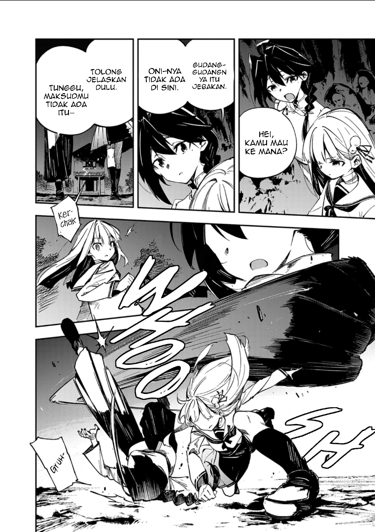 Gokumon Nadeshiko Koko ni Ari Chapter 2 - halaman 10