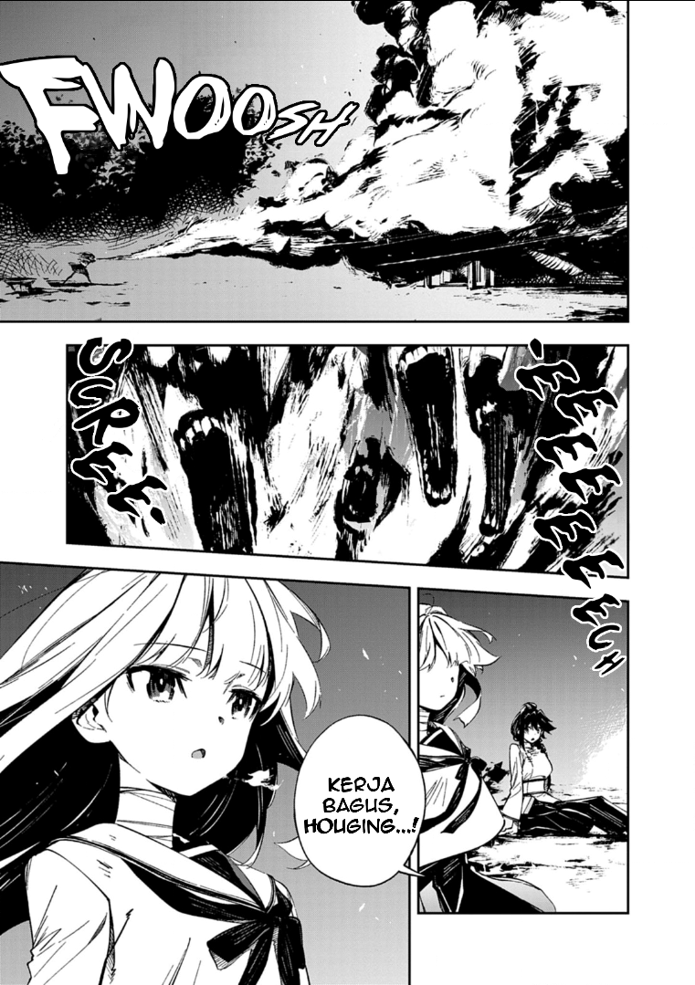 Gokumon Nadeshiko Koko ni Ari Chapter 2 - halaman 13