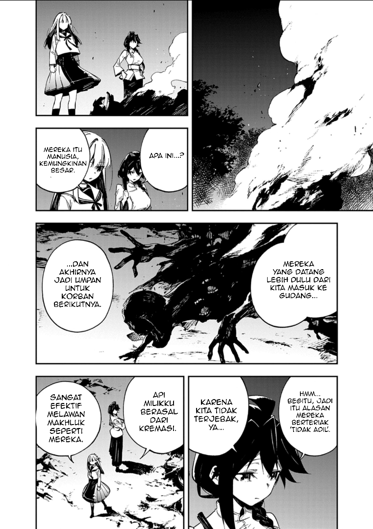 Gokumon Nadeshiko Koko ni Ari Chapter 2 - halaman 14