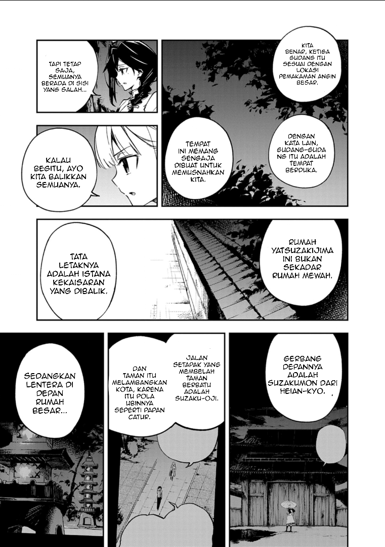 Gokumon Nadeshiko Koko ni Ari Chapter 2 - halaman 15