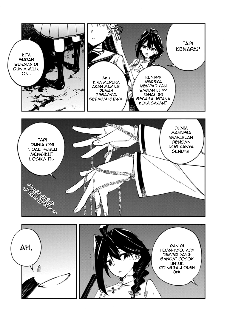 Gokumon Nadeshiko Koko ni Ari Chapter 2 - halaman 17