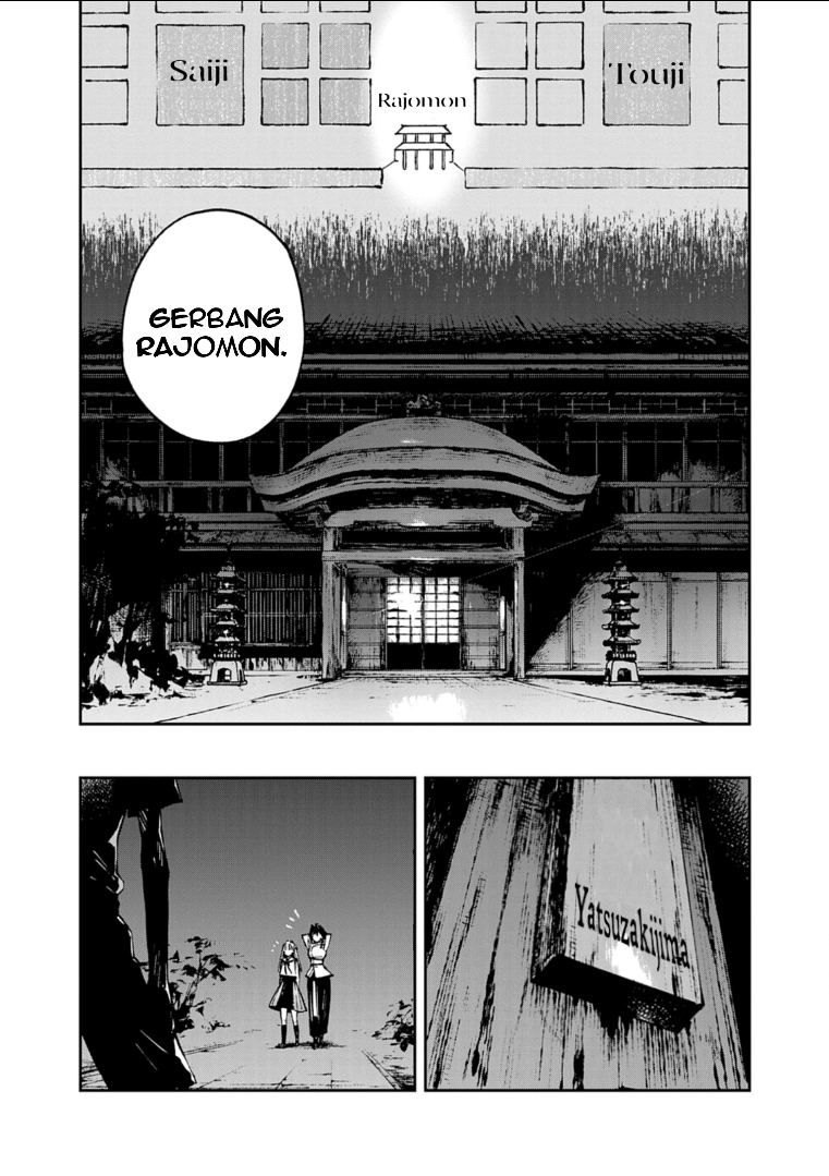 Gokumon Nadeshiko Koko ni Ari Chapter 2 - halaman 18