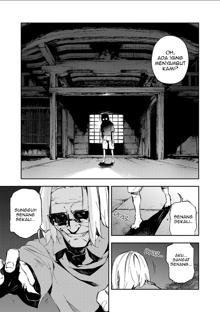 Gokumon Nadeshiko Koko ni Ari Chapter 2 - halaman 19