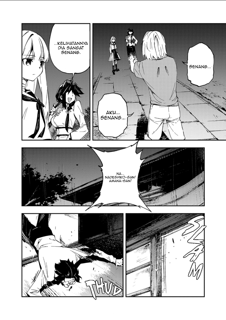 Gokumon Nadeshiko Koko ni Ari Chapter 2 - halaman 20